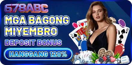 1205 deposit bonus