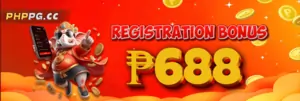 phppg registration bonus 688