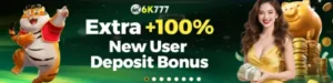new user deposit bonus