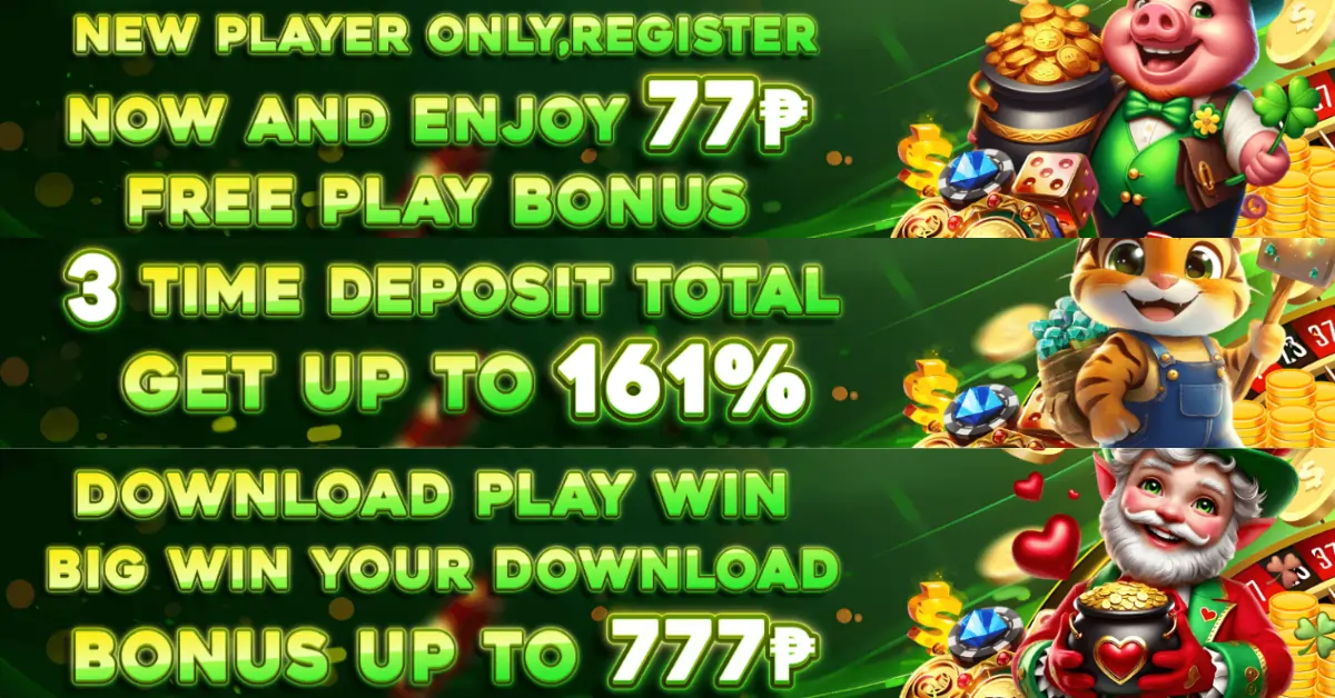 Bonuses-Promotions