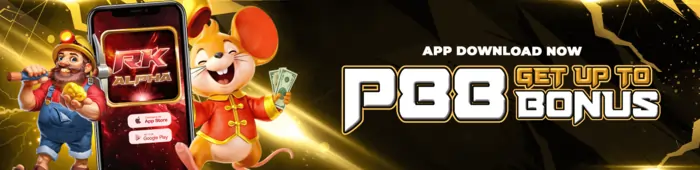 rkalpha download bonus