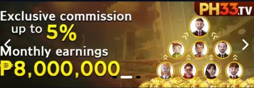 exclusive commission