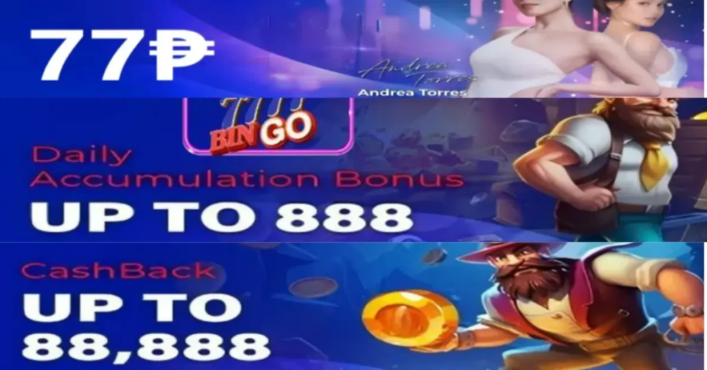 7777BINGO