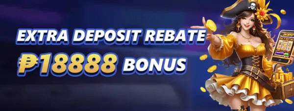 jl91_rebatebonus