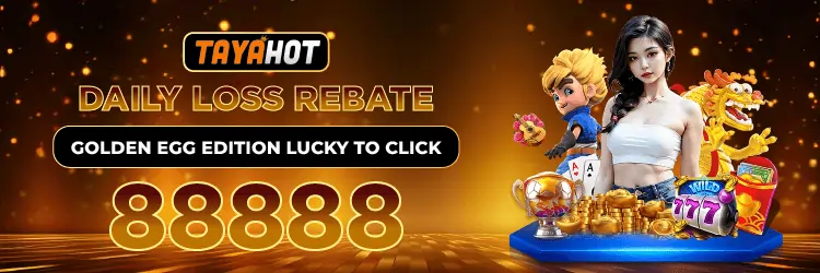 TAYAHOT DAILY LOSS REBATE (1)