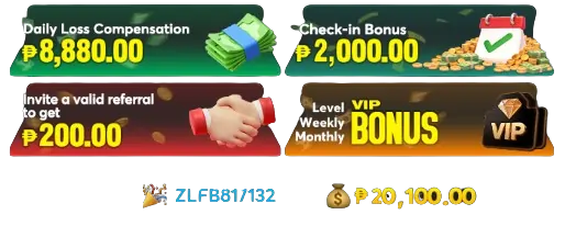 bonuses