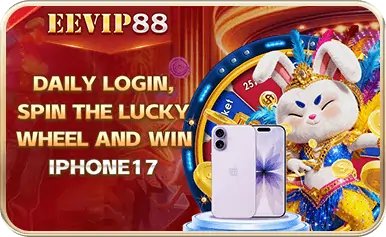 eevip88_daily_login_bonus
