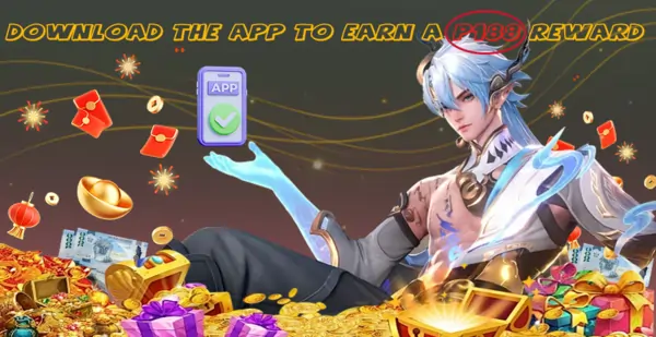 jllws_download_bonus