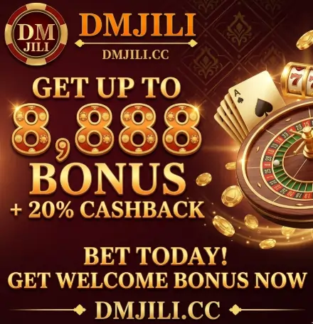 DMJILI  Banner