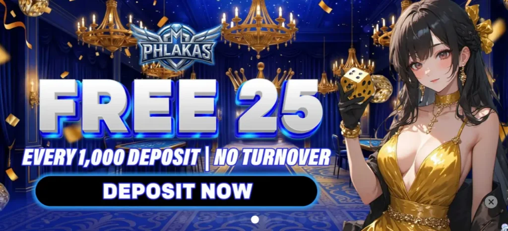 PHLAKAS