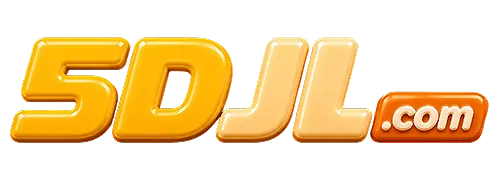 5DJL APP