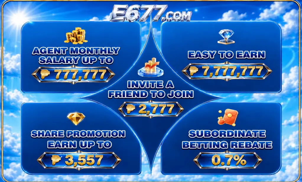 E677